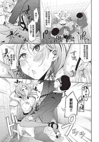 第204页 封面 - HaSM.cc