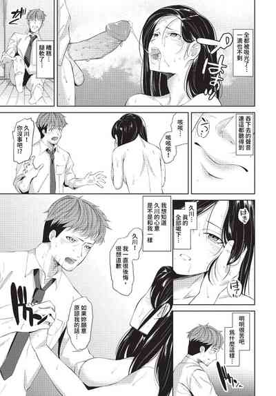 第248页 封面 - HaSM.cc