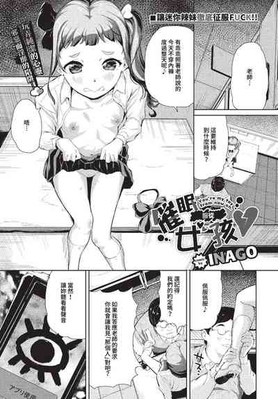 第340页 封面 - HaSM.cc