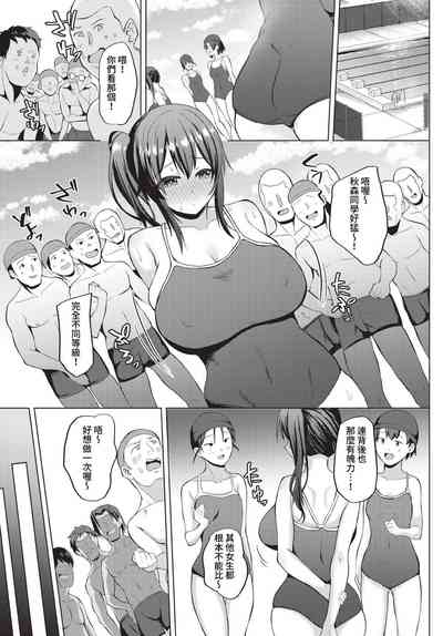 第372页 封面 - HaSM.cc