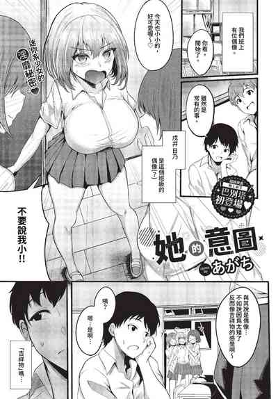 第380页 封面 - HaSM.cc