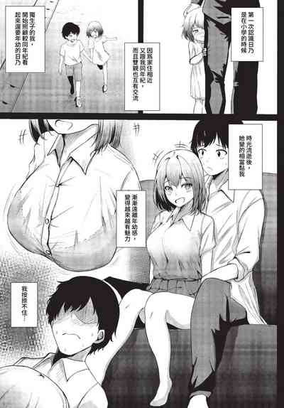 第384页 封面 - HaSM.cc