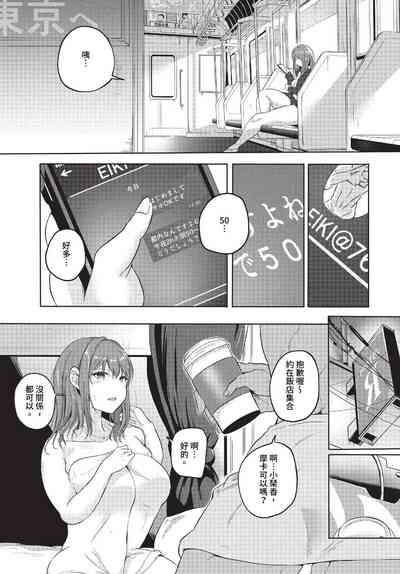 第404页 封面 - HaSM.cc