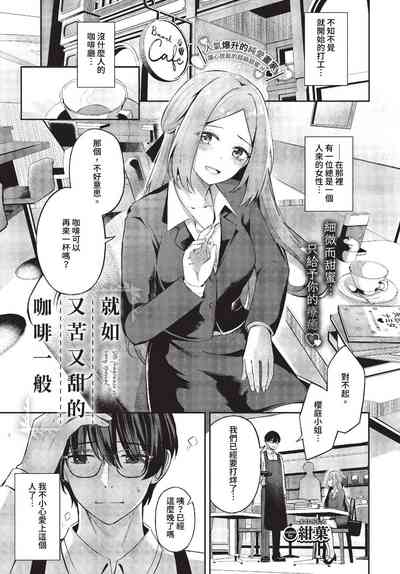 第40页 封面 - HaSM.cc