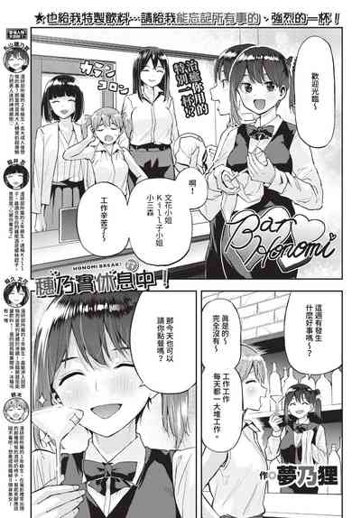 第440页 封面 - HaSM.cc