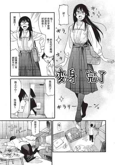 第96页 封面 - HaSM.cc