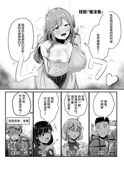 第24頁圖
