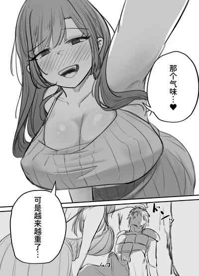 第28頁圖