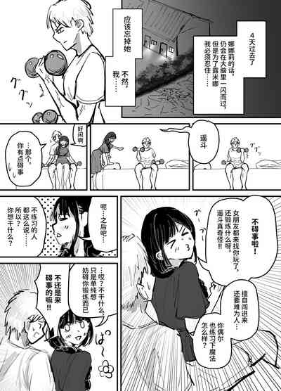 第36頁圖