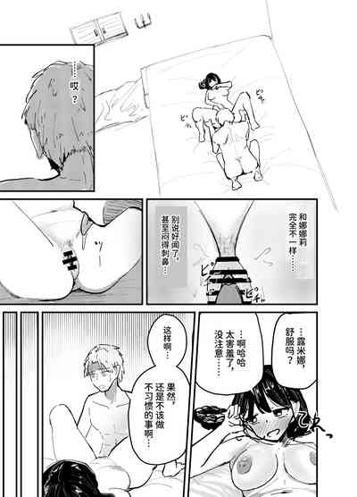 第40頁圖