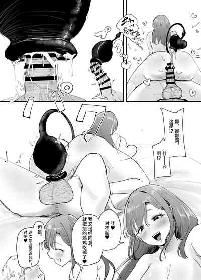 第48頁圖
