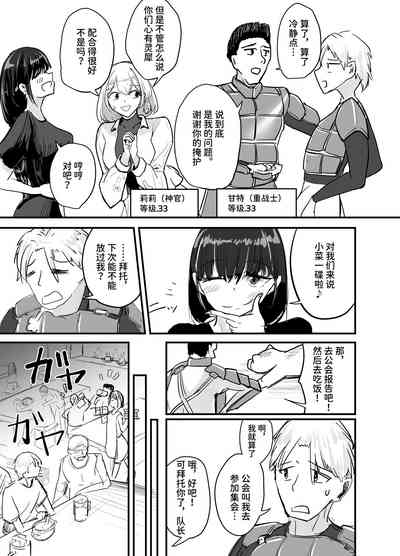 第4頁圖
