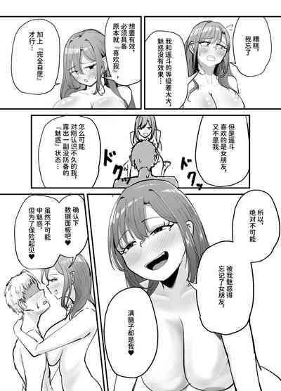 第52頁圖
