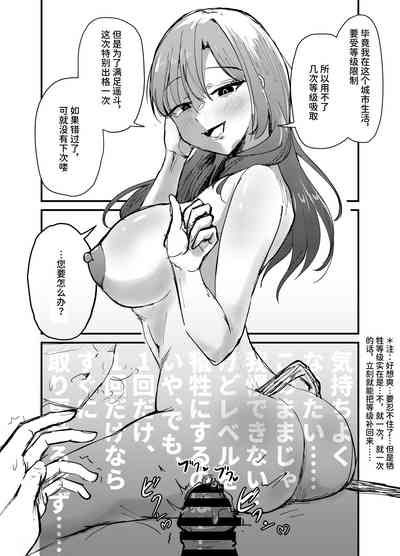 第64頁圖