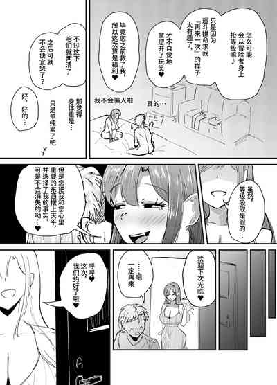 第72頁圖