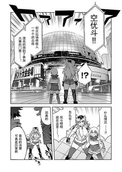 第12页图