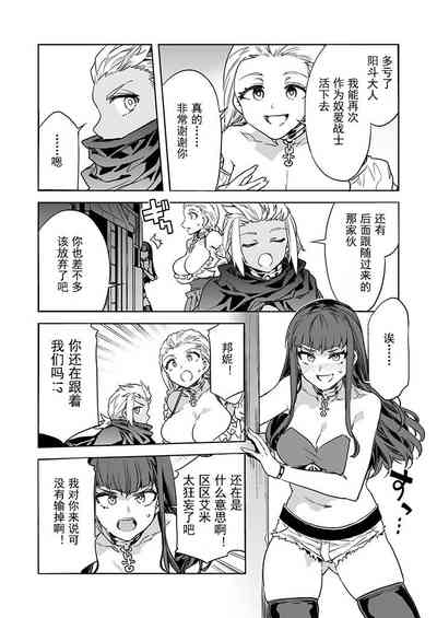 第16页图