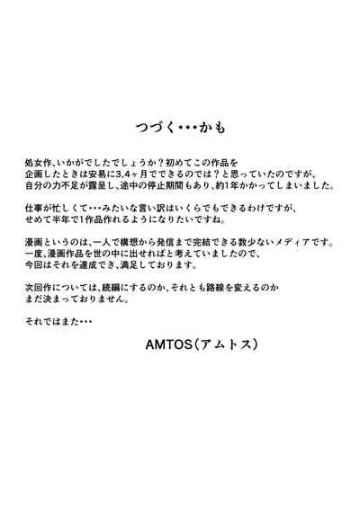 第40頁圖