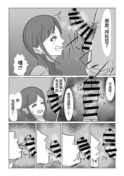 第12页图