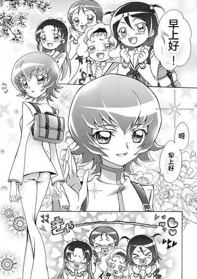 第8頁圖