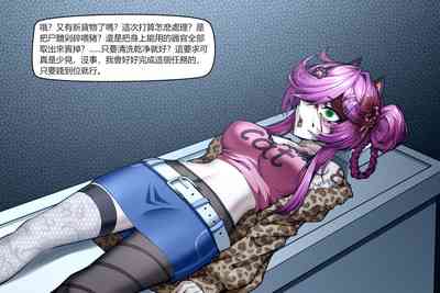 第12頁 封面 - HaSM.cc