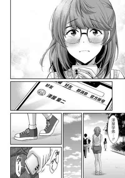 第116页图