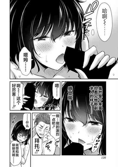 第128页图