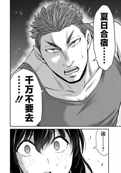 第152页图