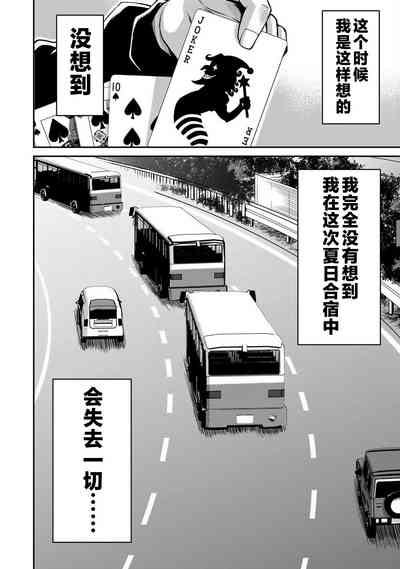 第168页图