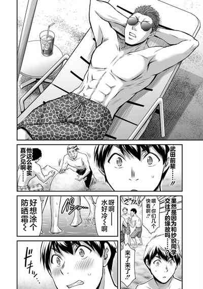 第176页图