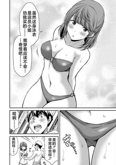 第180页图