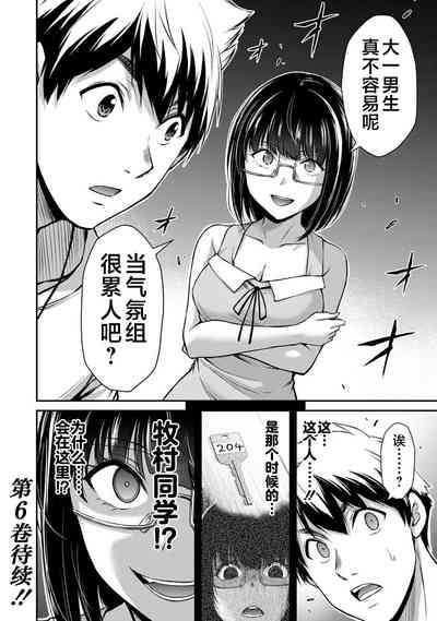 第184页图