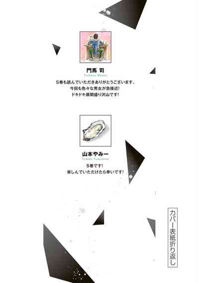 第200页图