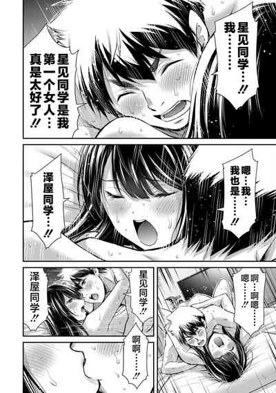 第24页图