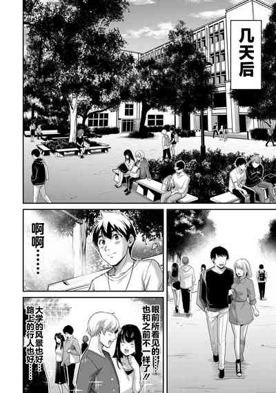 第28页图