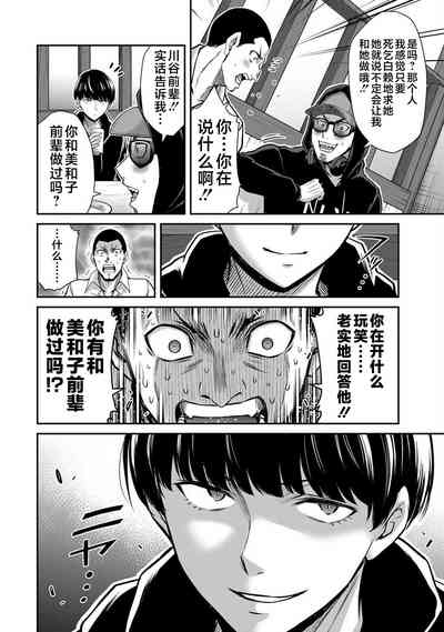 第36页图