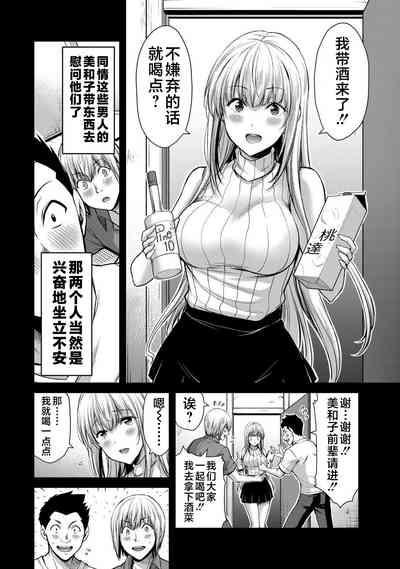 第40页图