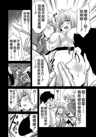 第48页图