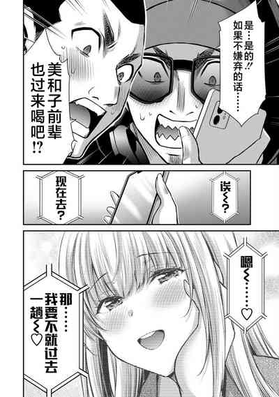第68页图