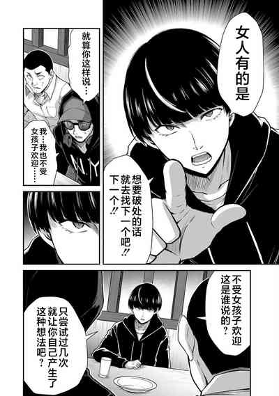 第72页图