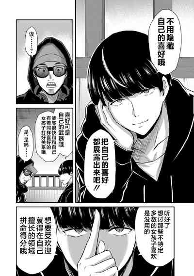 第76页图