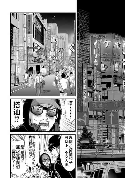 第80页图
