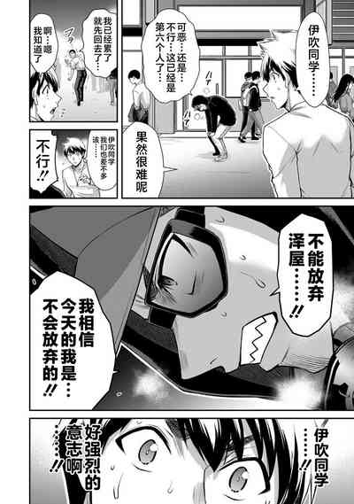 第84页图