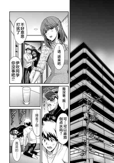 第96页图