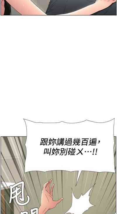 第76頁圖
