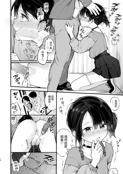 第12页图