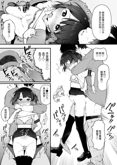 第32页图