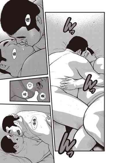 第4頁圖