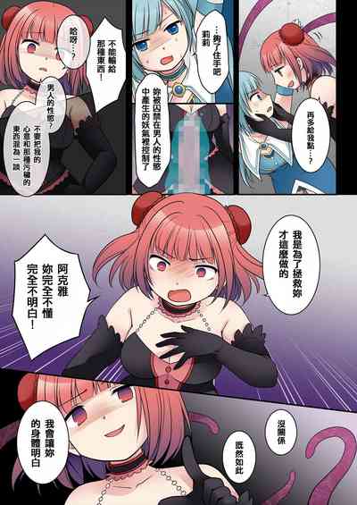 第24页图