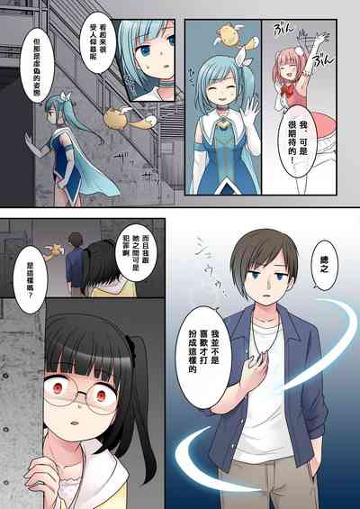 第8页图
